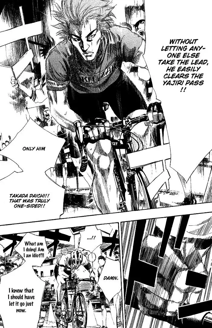 Over Drive Chapter 74 19